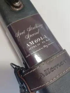 アルトモアAM-694-4 Alltmor 英国製カーボンロッド　超美品　レア アルトモアAM-694-4 Alltmor 英国製カーボンロッド 超美品 レア