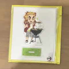 た*ん様 鬼滅の刃 マウンテンアクティビティ アクリルスタンド 煉獄杏寿郎