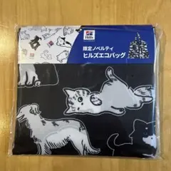 힐즈 한정 참신 에코 백 고양이 개 무늬