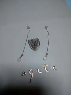 アメリカンピアス ピアス(両耳用)