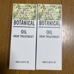 Item thumbnail for item 5ebf4ecd-9495-45c2-8478-96589182b99e