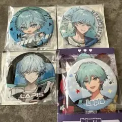 Lapis 缶バッジ 4種類セット