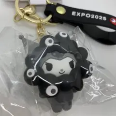 万博　黒ミャクミャク　サンリオ　クロミ　キーホルダー
