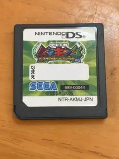 DS 甲虫王者ムシキング　グレイテストチャンピオンへの道