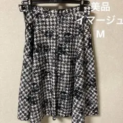 美品　イマージュ　千鳥子花柄フレアスカートのサムネイル
