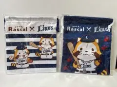 非売品.未開封】西武ライオンズ×手塚治虫 ナップサック限定品2個セット