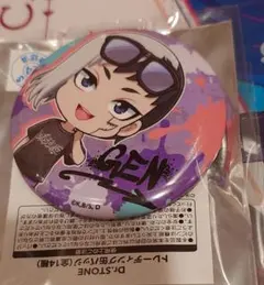♡  お取り置き可能様 リクエスト 4点 まとめ商品