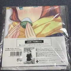 サウシードッグ】サラダデイズ 【サインつき】 - メルカリ