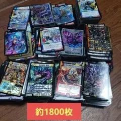 デュエマ まとめ売り ノーマル約8500枚 デュエマノーマル買取】大量まとめ売り歓迎！仕分け不要でかんたん査定