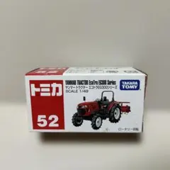 【開封品】トミカ No.52 ヤンマー トラクター エコトラ EG300シリーズのサムネイル