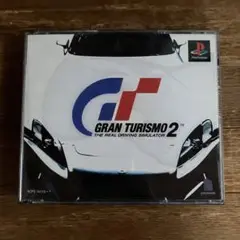 GRAN TURISMO 2 日本版 2枚組