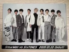 Snow Man vs SixTONES クリアファイル