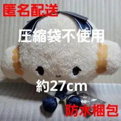 サンリオキャラクターズ ミッドナイトストーリードールBIGタイプ こぎみゅん