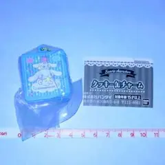 サンリオ シナモロール クッキー缶チャーム ②