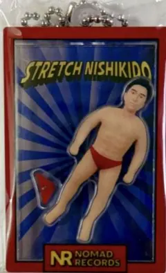 錦戸亮 ONE MAN SHOW ストレッチニシキド アクキー - メルカリ
