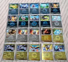 ポケモンカード　ミラーカード　まとめ売り