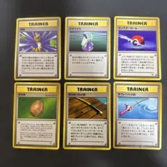 旧裏 全マークなし トレーナーカードセット - メルカリ