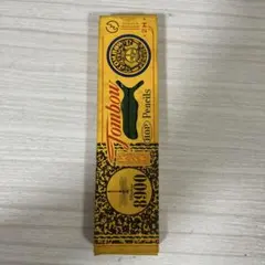 Item thumbnail for item 7011c2b9-3a19-4730-ae53-540cacbc711e