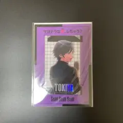 一ノ瀬トキヤ ビジュカ ③