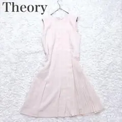極美品 Theory プリーツ ドレス セレモニーワンピース 膝丈　ピンクのサムネイル