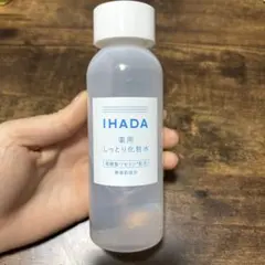 IHADA 薬用しっとり化粧水 180mLのサムネイル