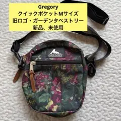 Gregory クイックポケット Mサイズ