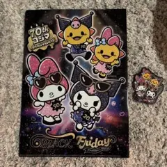 非売品・限定品 コジマ70周年記念 クリアファイル＋ステッカー メロクロ