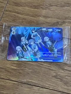 2026年最新】ave mujica ヴァイスの人気アイテム - メルカリ