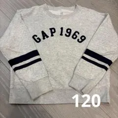 GAP KIDS グレー 長袖トレーナー