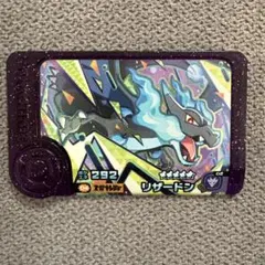 Item thumbnail for item dd89f640-65e6-4c5b-9584-a0aff2ff50db