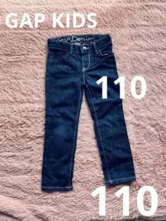 GAP kids ダークブルー デニムパンツ スパンコール付 110