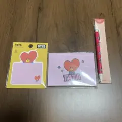 値下げ★新品★ BT21 TATA 文房具セット V テテ テヒョン