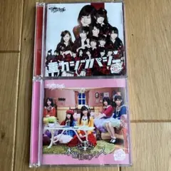 AKB48 チームサプライズ 重力シンパシー公演 CDセット - メルカリ