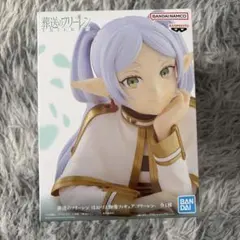 葬送のフリーレン フリーレン フィギュア