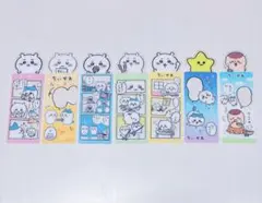 ブックマークコレクション ちいかわ Vol.1