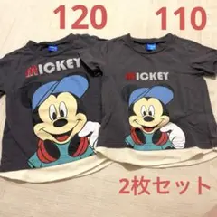 Disney Mickey Mouse Tシャツ 2枚セット　110 120