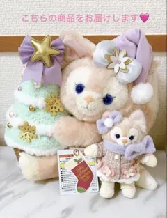 シークレットオブスノーウィーデイ リーナベル クリスマス ぬいぐるみ セット