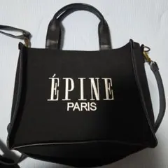 ÉPINE PARIS 2way ショルダーバッグ ブラックのサムネイル