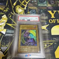 2025年最新】ブラックマジシャン psa9 初期の人気アイテム - メルカリ