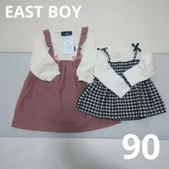 【EAST BOY】ワンピース、チェックトップスセット