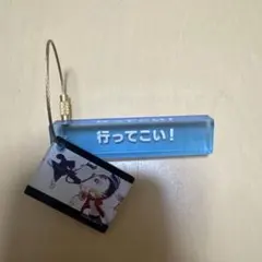 【最終値下げ】サマーウォーズ　キングカズマ　アクリルキーホルダー