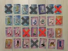 ラブandベリー カード まとめ売り バラ売り可