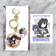 鬼滅の刃 バレンタイン＆ホワイトデー コンビアクリルチャーム カード 伊黒小芭内