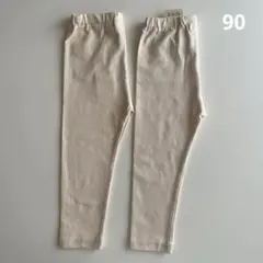 Item thumbnail for item 398c7a29-d0da-46ac-9c4e-625726e584d1