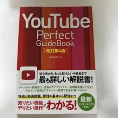 Item thumbnail for item 5c8d3de4-596c-491a-9835-f3db5ba27b2d