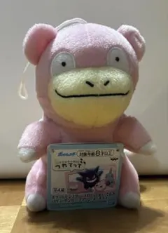 ポケモン金銀えほん ルギアよめざめなさい 07 - メルカリ