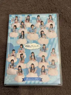 ロージークロニクル FCイベント2025/村越彩菜 植村葉純 松原ユリヤ DVD