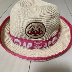 アンパンマン ハット 48cm