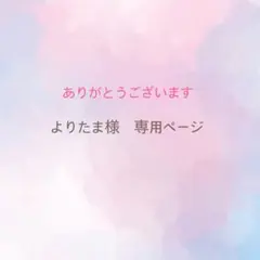 レジン ドライフラワー 海モチーフのヘアゴム - メルカリ