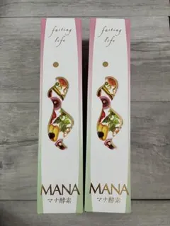 MANAマナ酵素1本　ファスティング　マナ酵素　カラ酵素賞味期限2027年11月 MANAマナ酵素2本 ファスティング マナ酵素 カラ酵素賞味期限2027年11月